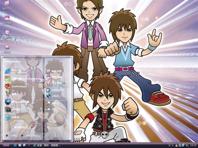 ���ֺ���ͨ��������