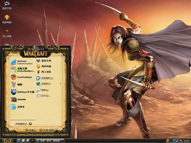 ħ��������Ϸ��������