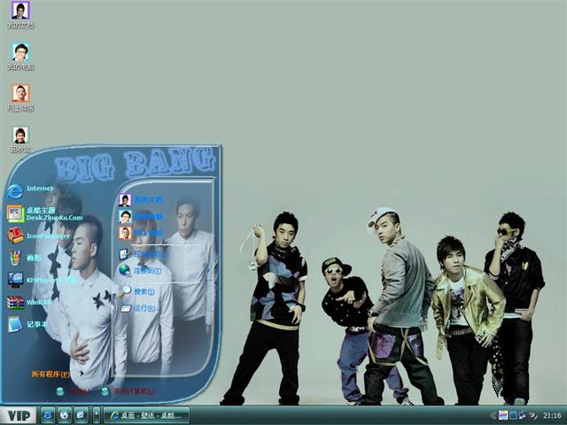 BigBang����������������