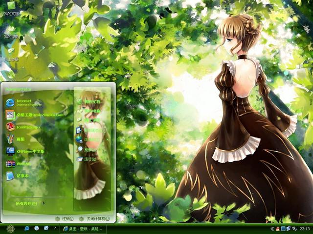 Ψ��������Ů��������