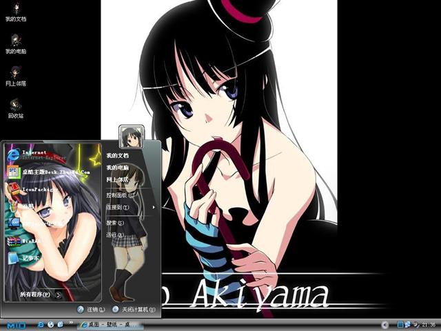 ������Ů����������