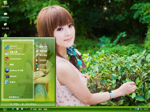 ����MM��Ӱ��������