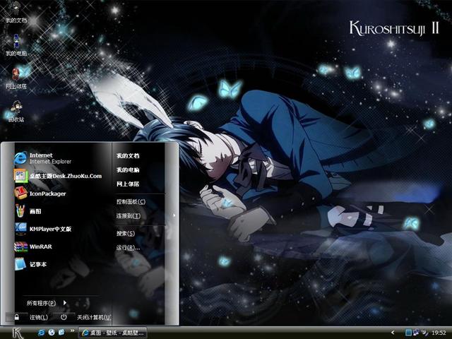 ��ִ����������