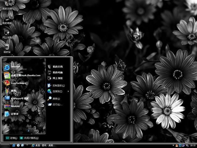 Ұ�ջ���������