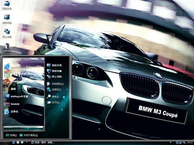 ����M3 COUPE��������