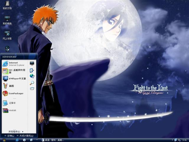 ����Bleach����������