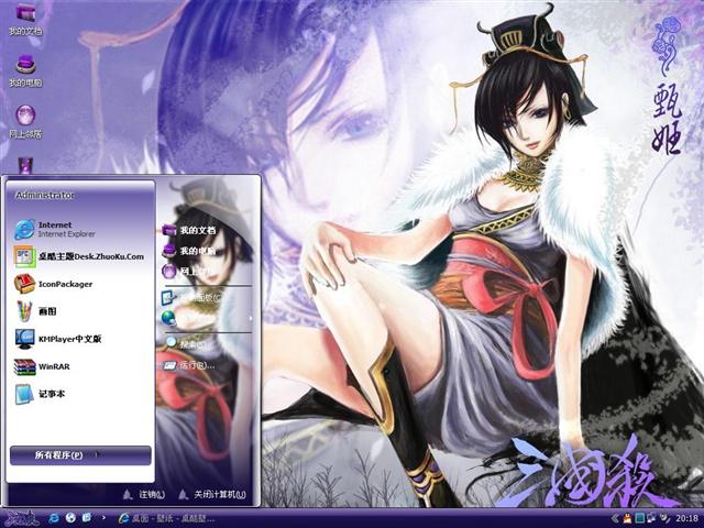 ����ɱ��������