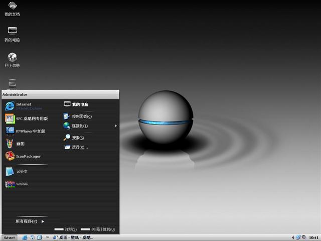 AquaSCD��������