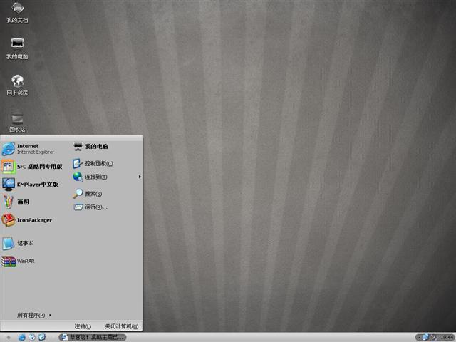 monolit��������