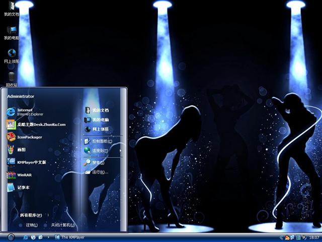 ������̨��������