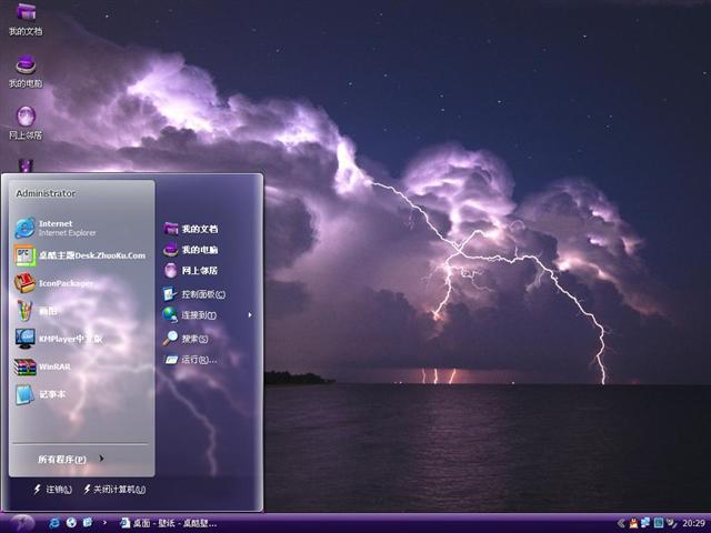 �����׵���������