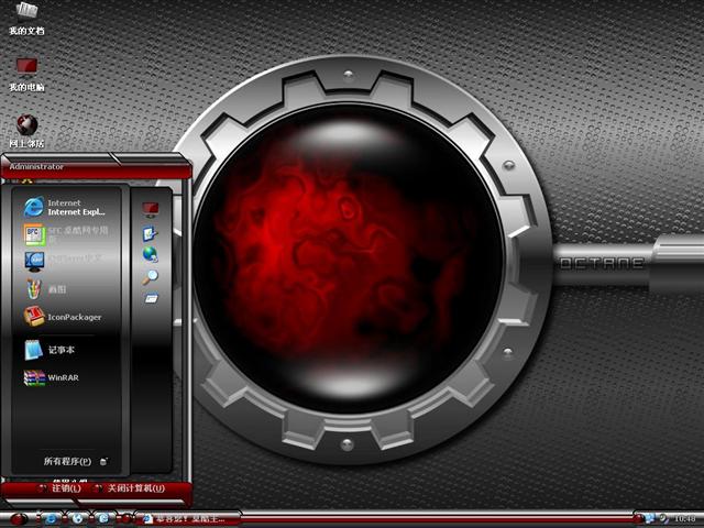 Octane��������