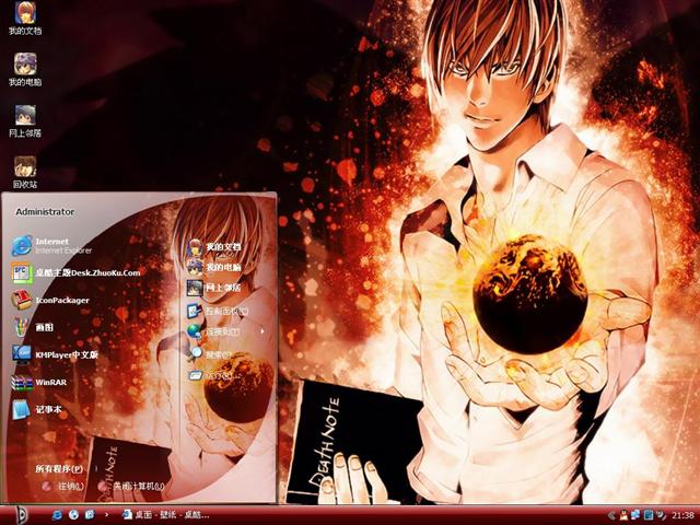 �����ʼǶ�����������