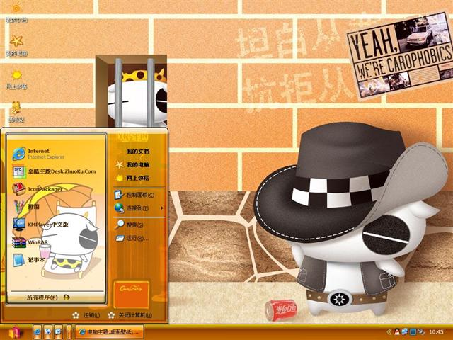 ����ţ��������