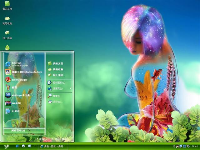 �������������Ů��������