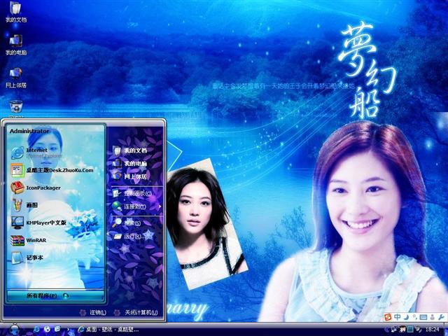 Ӧ�ɶ���������