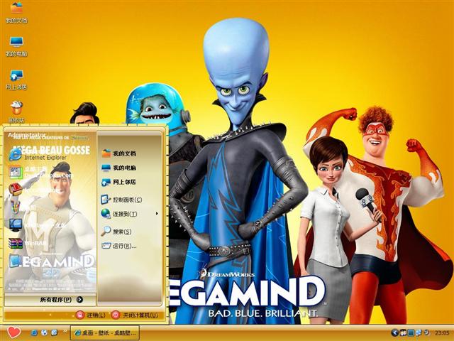 �����󻵵���������