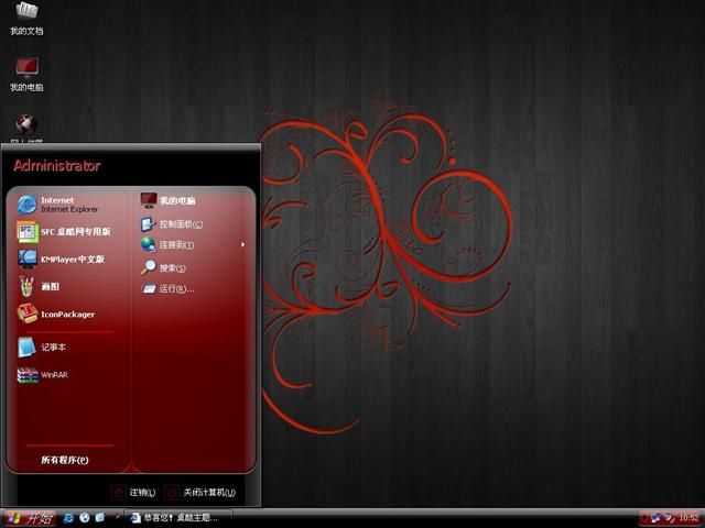 HaemoBTB��������