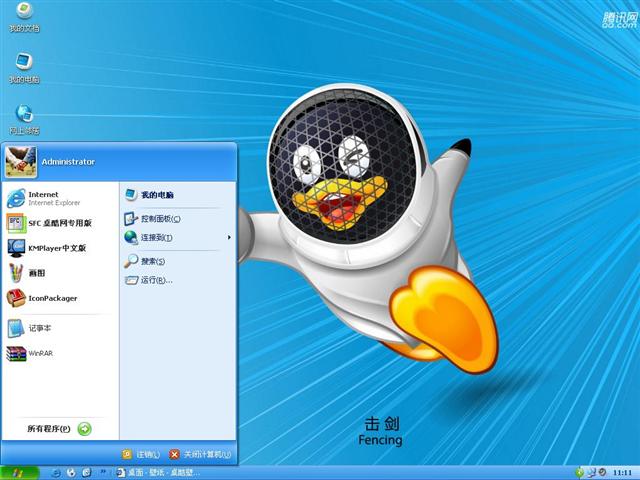 Luna QQ��������