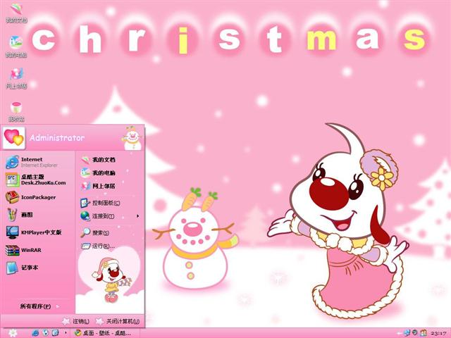 ���͹��͹�����ʥ������������