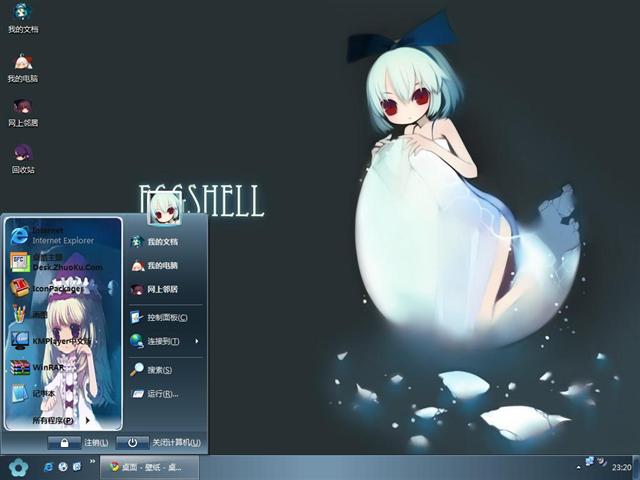 ��è�ݶ�����������