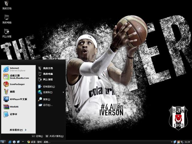 ���ס�����ɭ��������