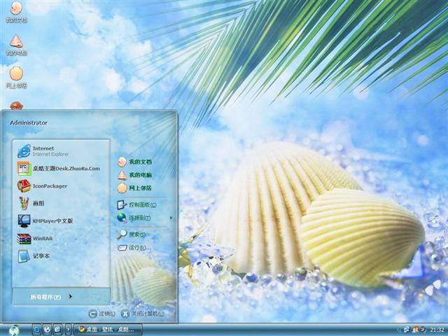 ɳ̲������������