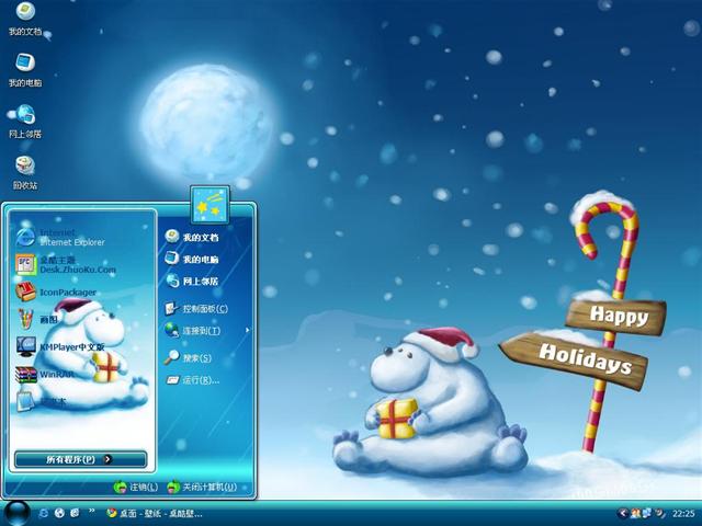 Happy Holidays��������