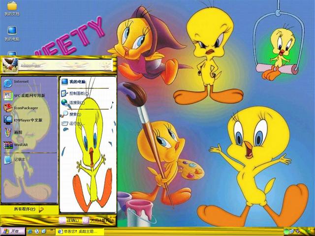 �������������