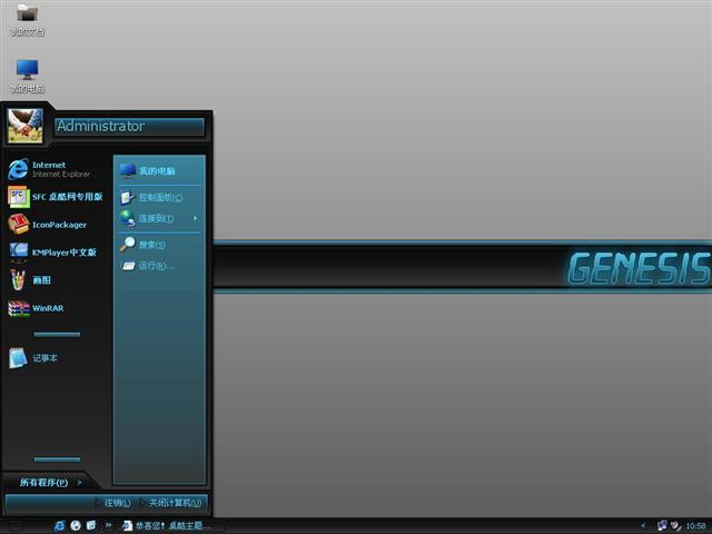 Genesis��������