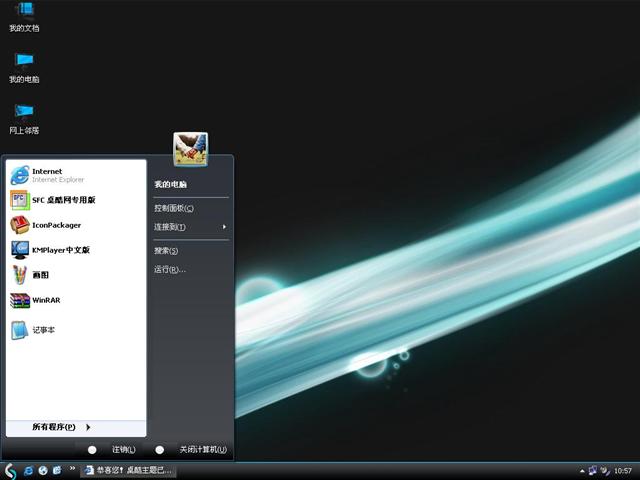 GrafArt v1.0��������