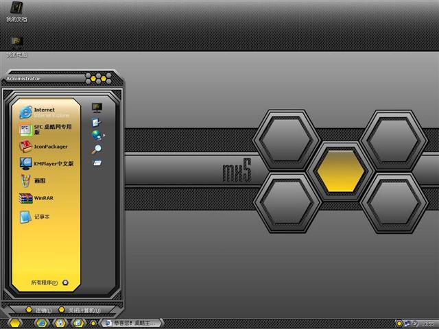 MX5��������