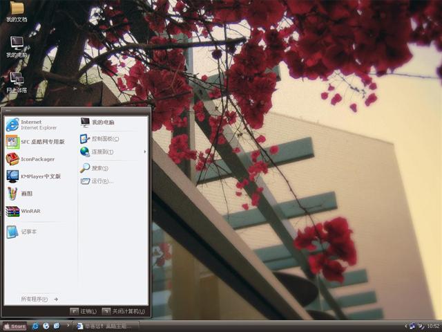 Dul��������