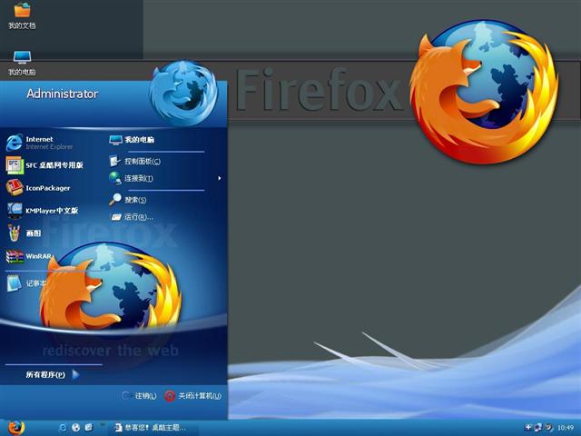 ��ɫ�����������