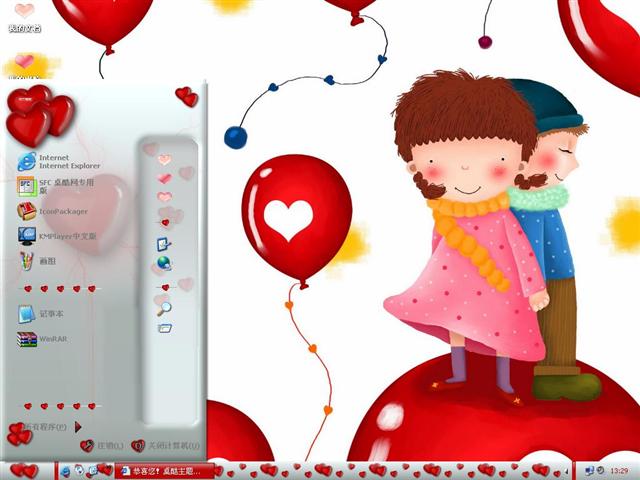 �ɰ���ͨ������������