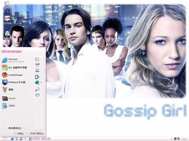 �����Ů��������