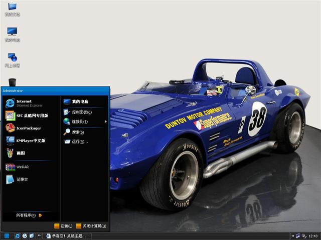 ViZion��������