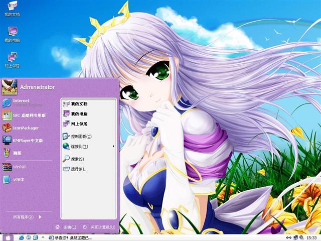 ���ȶ�����Ů��������