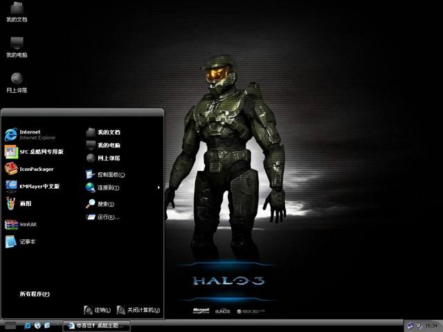 �⻷����������