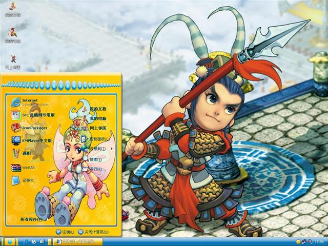 �λ����΢���������