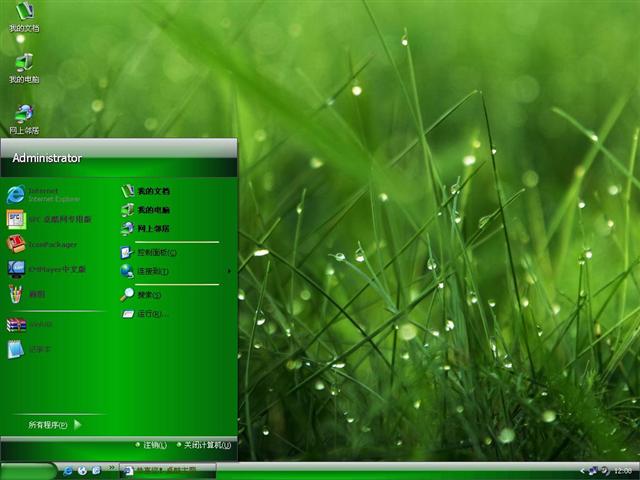 ��ɫֲ����������