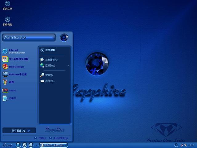 Sapphire��������