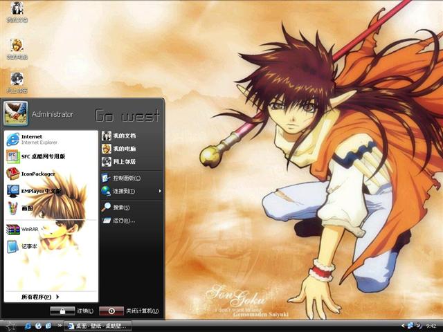 ���μ���������