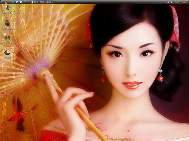 �й��Ŵ���Ů��������