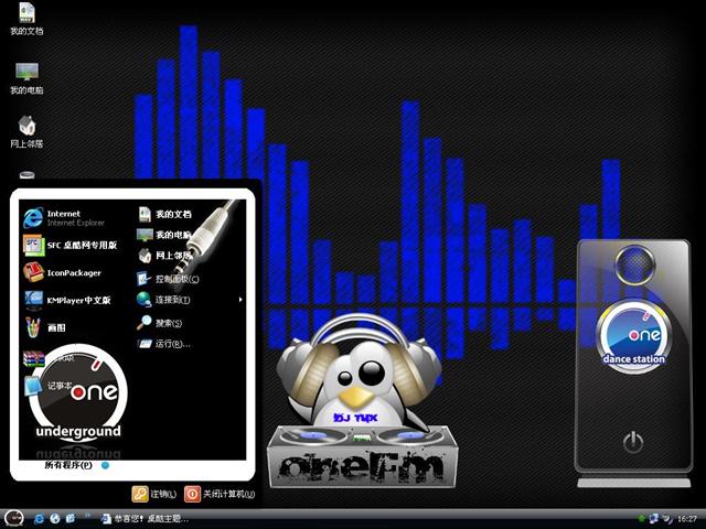 ��̨DJ��������