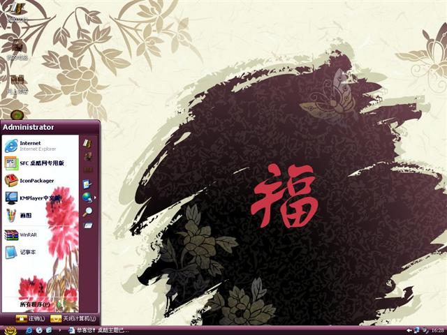 ����ף����������