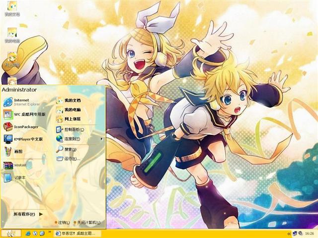 ����˫����������