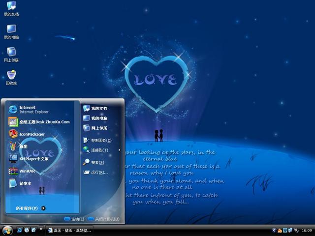 �����ǿբ���������