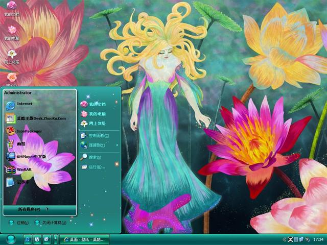 ˮ�ʺɻ���������