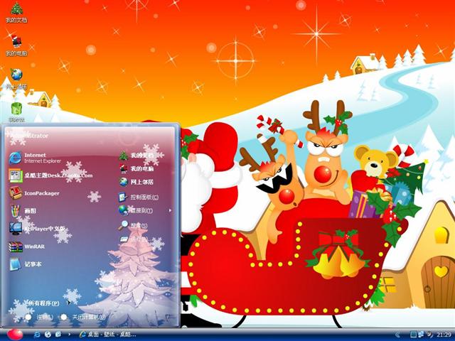 ����ʥ��2010��������